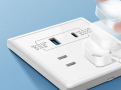 电视插座安装高度