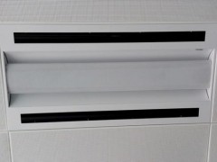 集成吊顶的排风扇怎样安装
